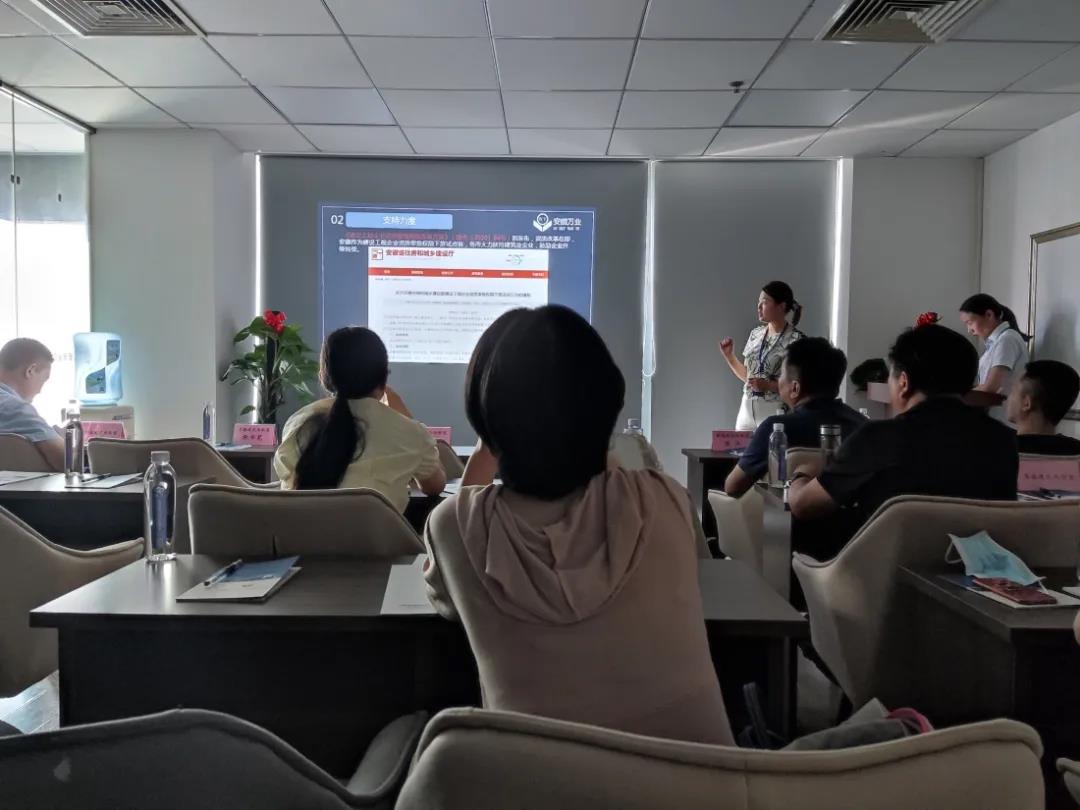 &ldquo;資質(zhì)改革專題&rdquo;公益講座第二期成功舉辦