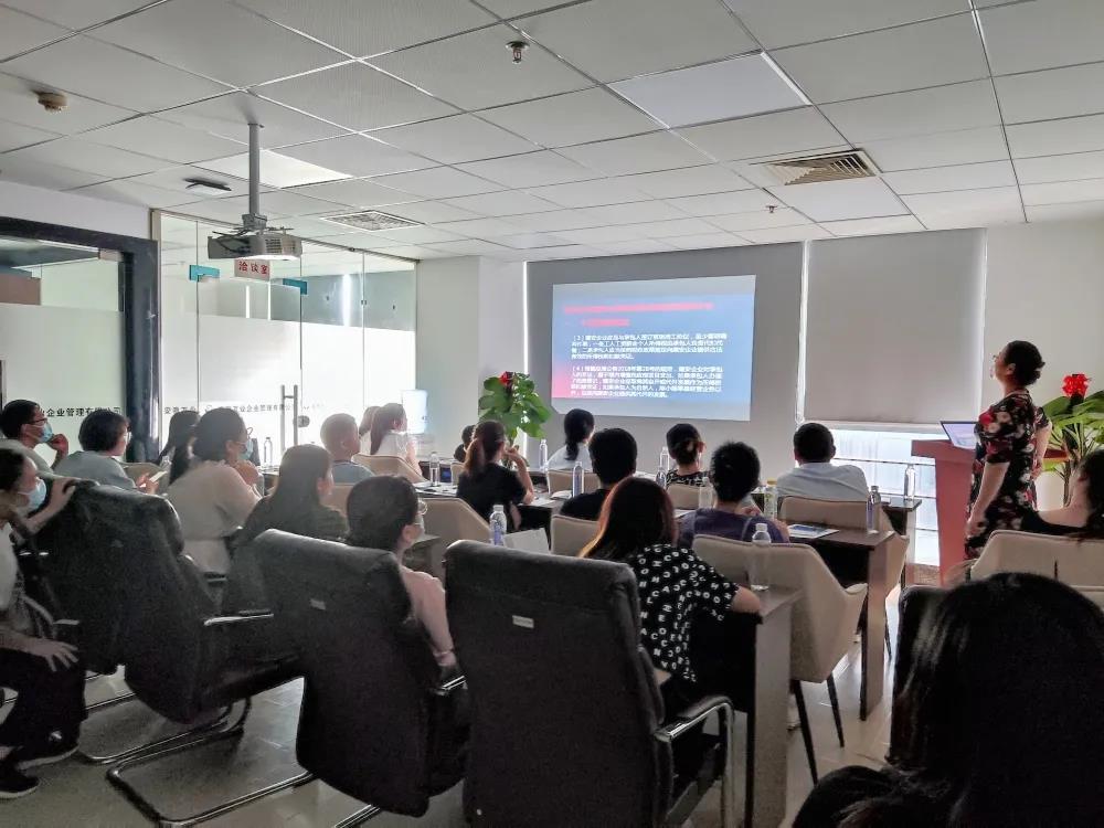 金稅四期征管環(huán)境下，如何應(yīng)對稅收風險